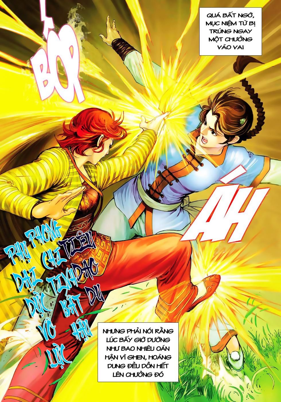 Anh Hùng Xạ Điêu - Trang 33