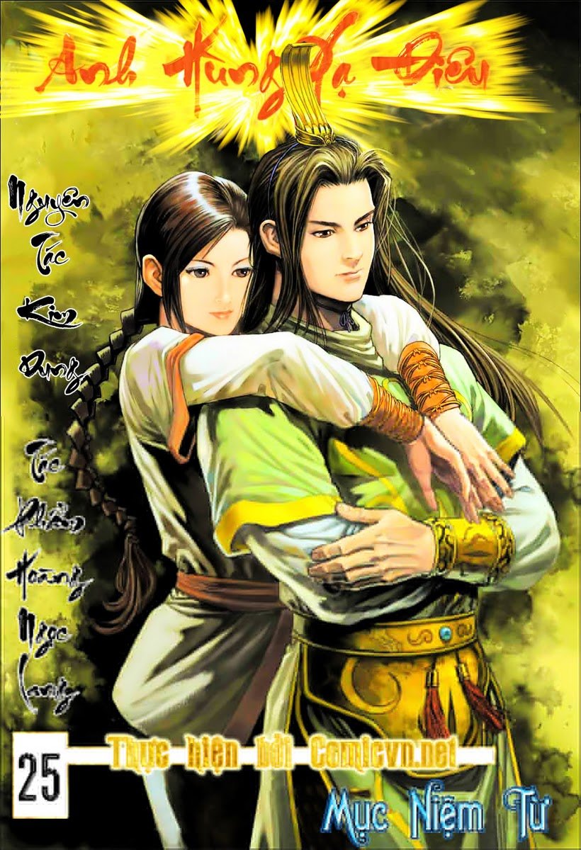 Anh Hùng Xạ Điêu - Trang 1