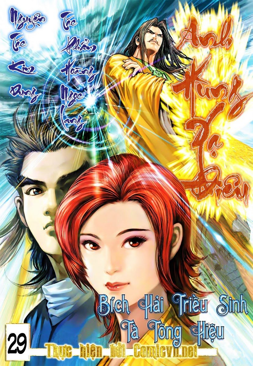 Anh Hùng Xạ Điêu - Trang 1