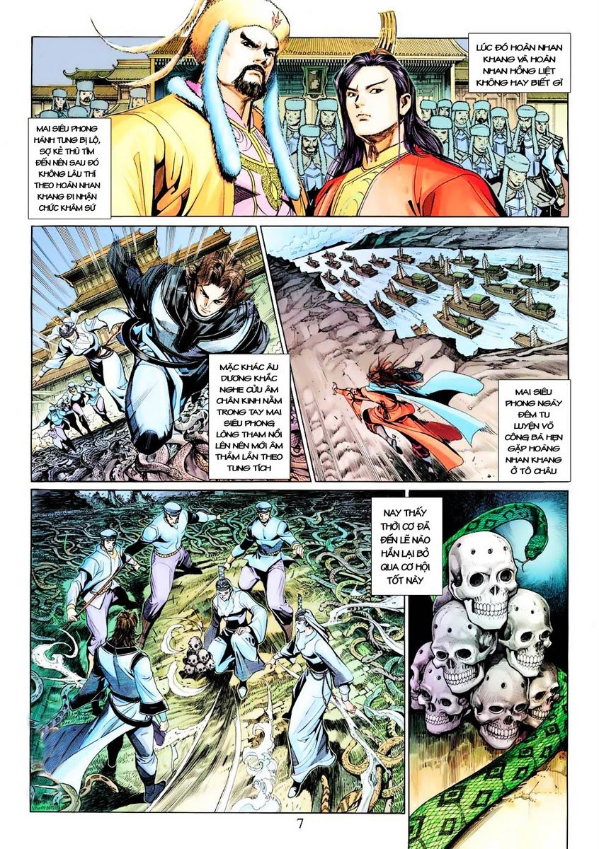 Anh Hùng Xạ Điêu - Trang 7