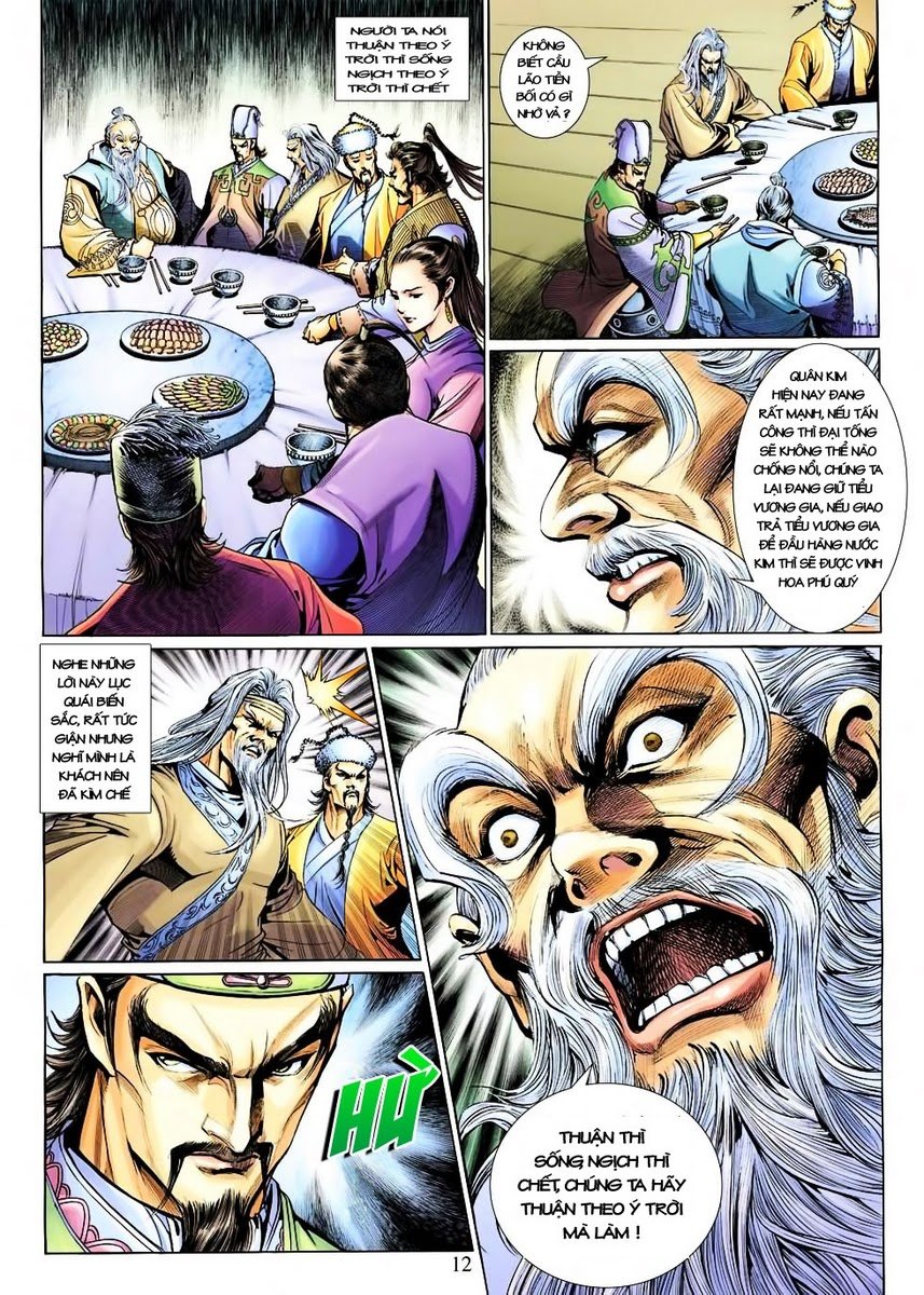 Anh Hùng Xạ Điêu - Trang 11