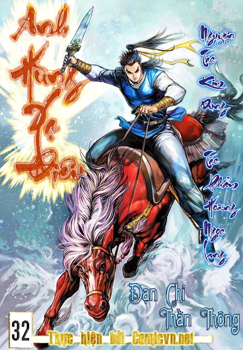 Anh Hùng Xạ Điêu - Trang 1