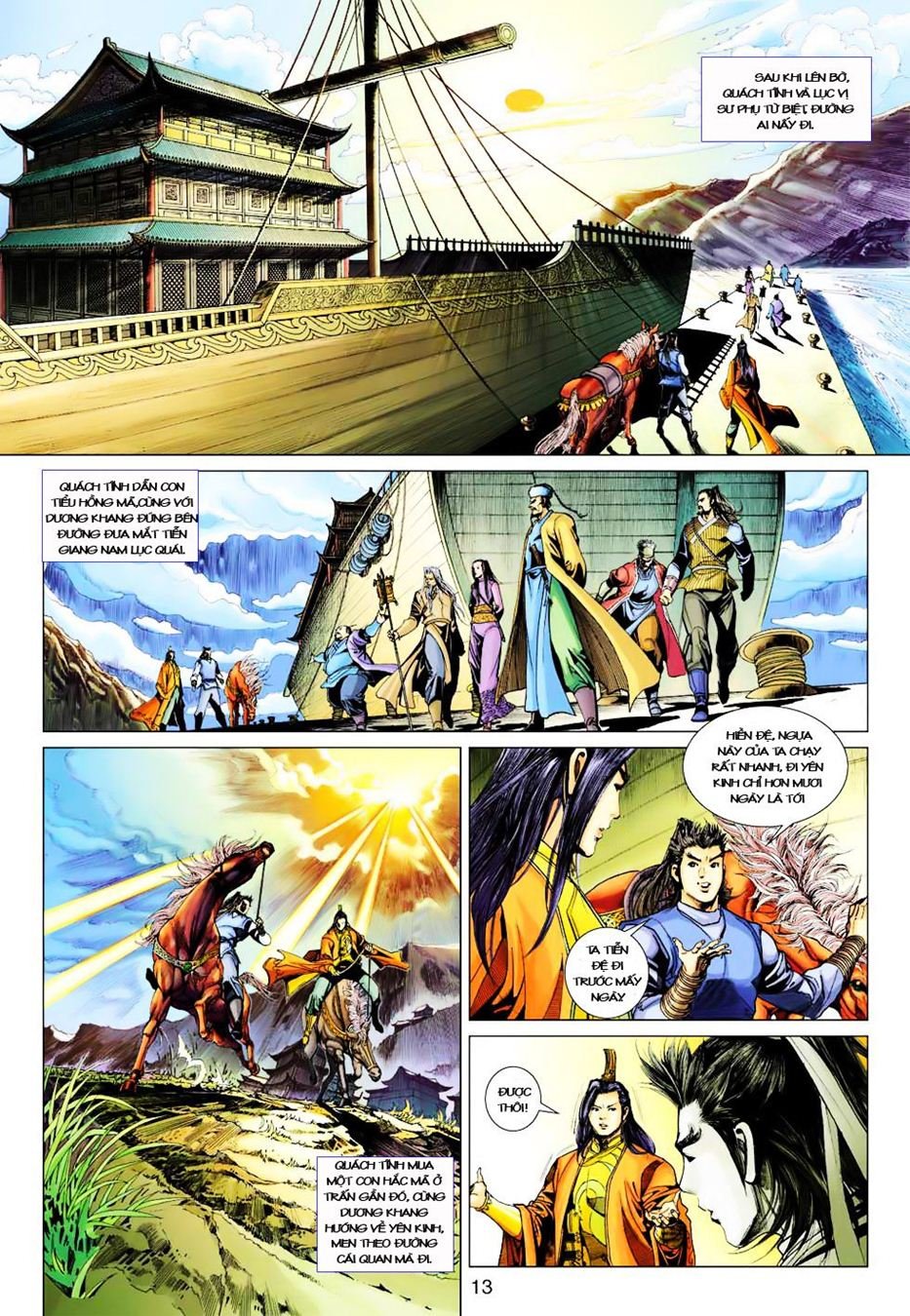 Anh Hùng Xạ Điêu - Trang 13