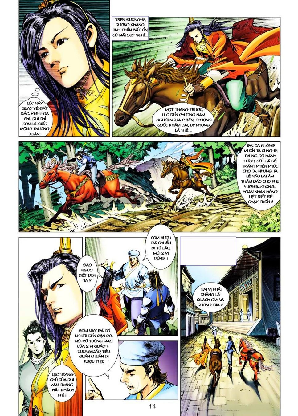 Anh Hùng Xạ Điêu - Trang 14
