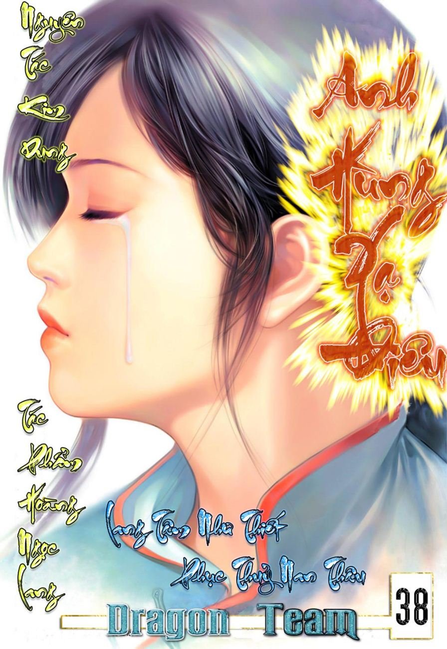 Anh Hùng Xạ Điêu - Trang 1