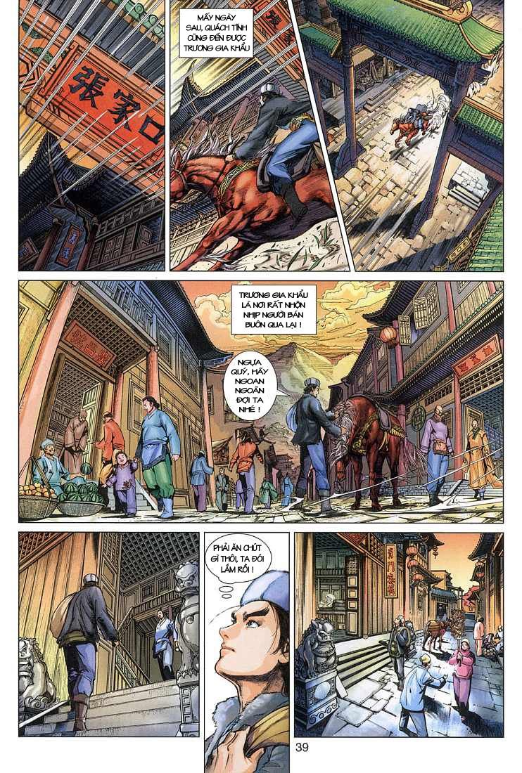 Anh Hùng Xạ Điêu - Trang 39