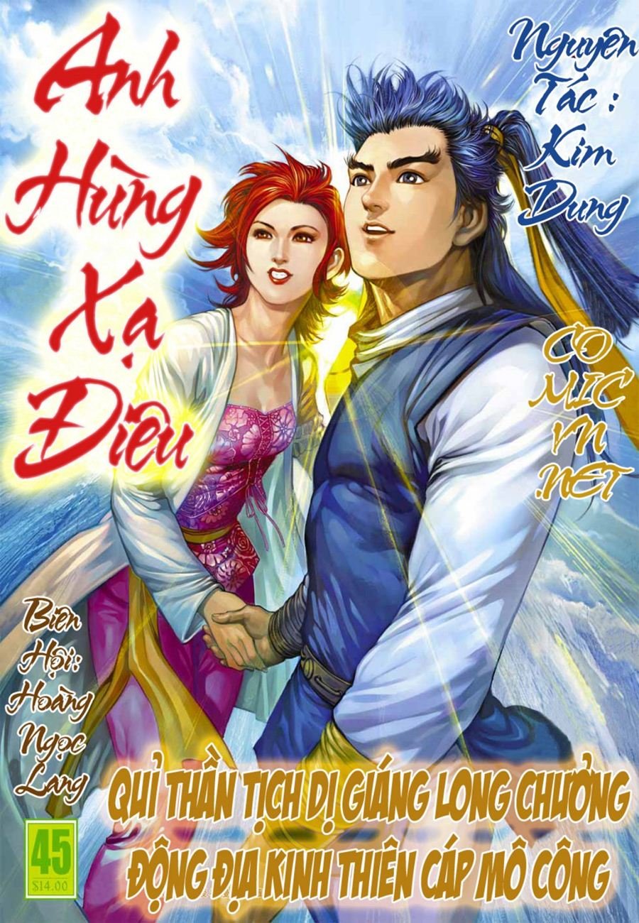Anh Hùng Xạ Điêu - Trang 1