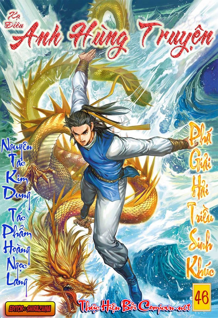 Anh Hùng Xạ Điêu - Trang 1