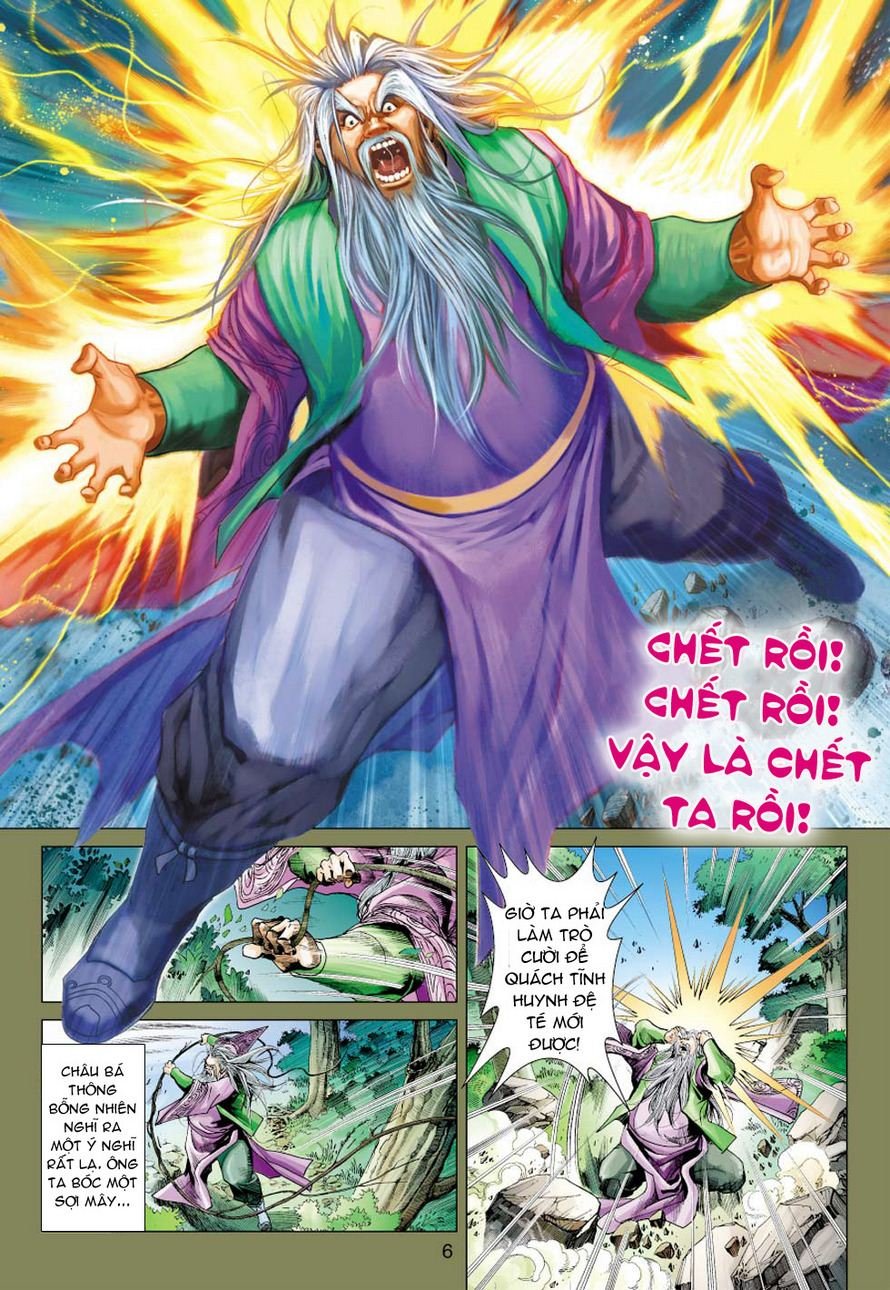 Anh Hùng Xạ Điêu - Trang 6