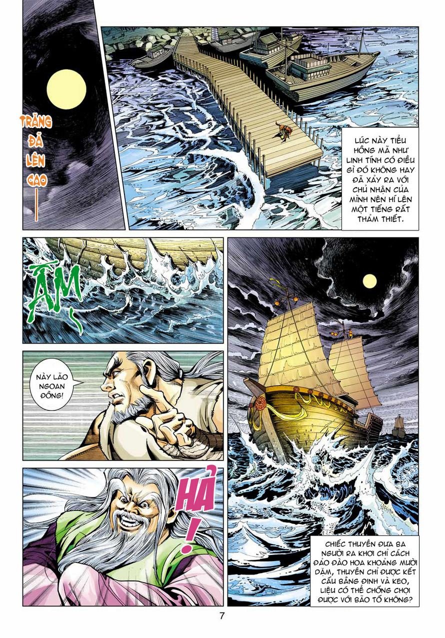 Anh Hùng Xạ Điêu - Trang 7