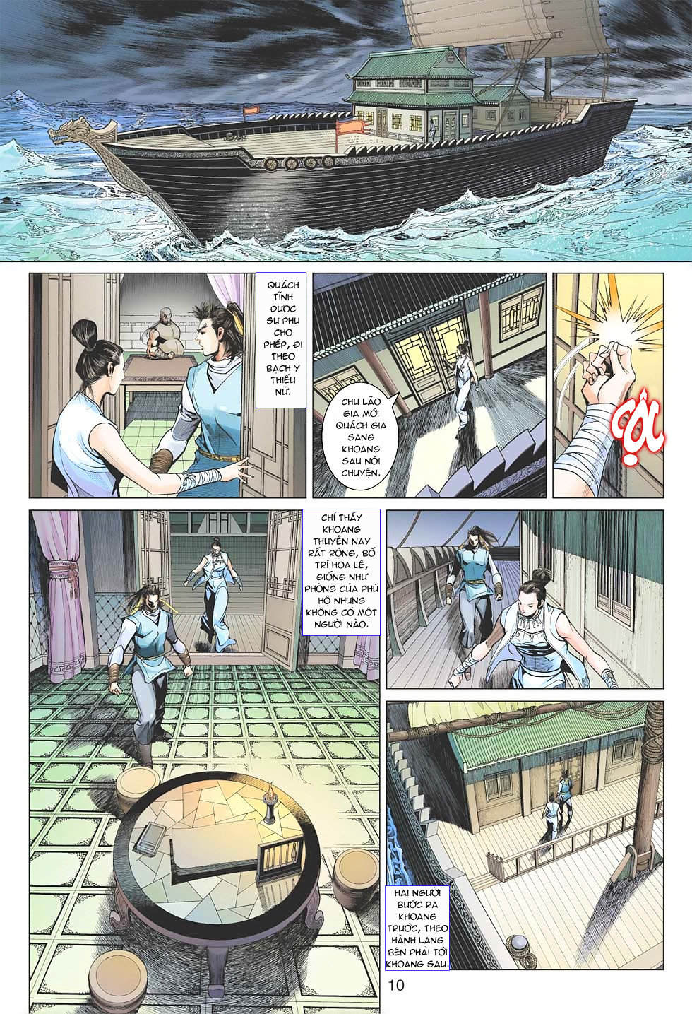 Anh Hùng Xạ Điêu - Trang 11