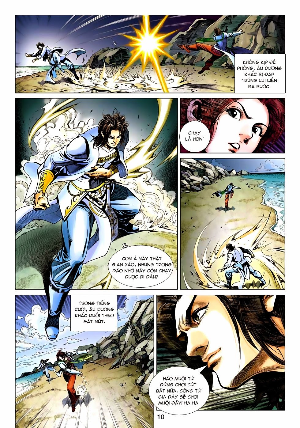 Anh Hùng Xạ Điêu - Trang 10
