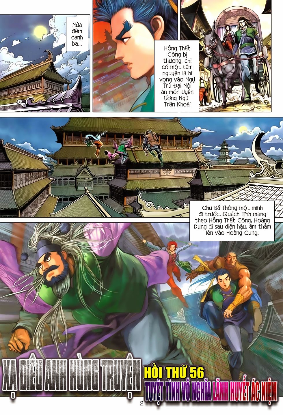 Anh Hùng Xạ Điêu - Trang 2