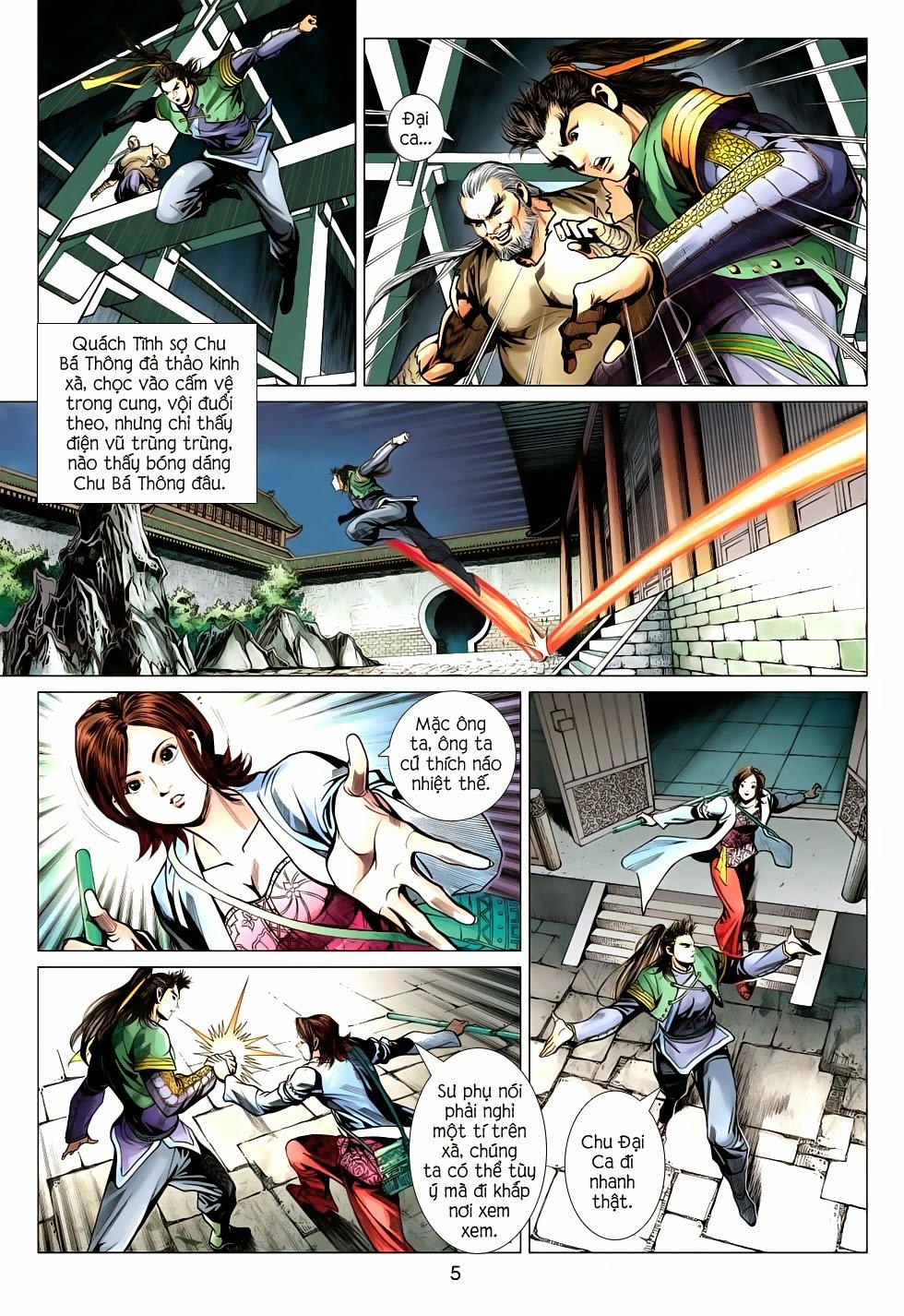 Anh Hùng Xạ Điêu - Trang 5