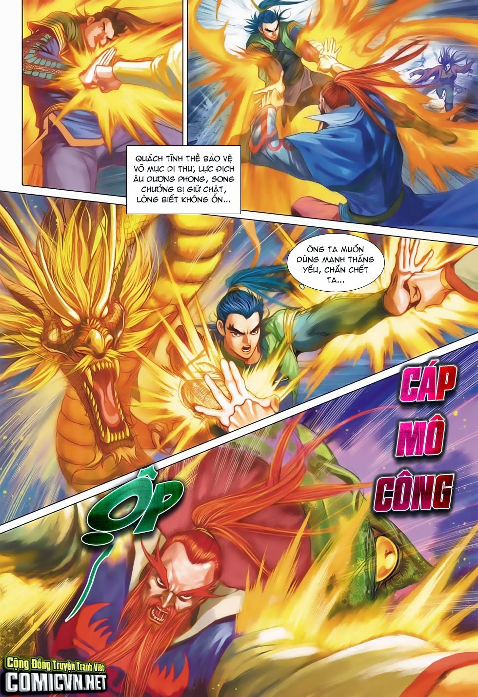 Anh Hùng Xạ Điêu - Trang 2