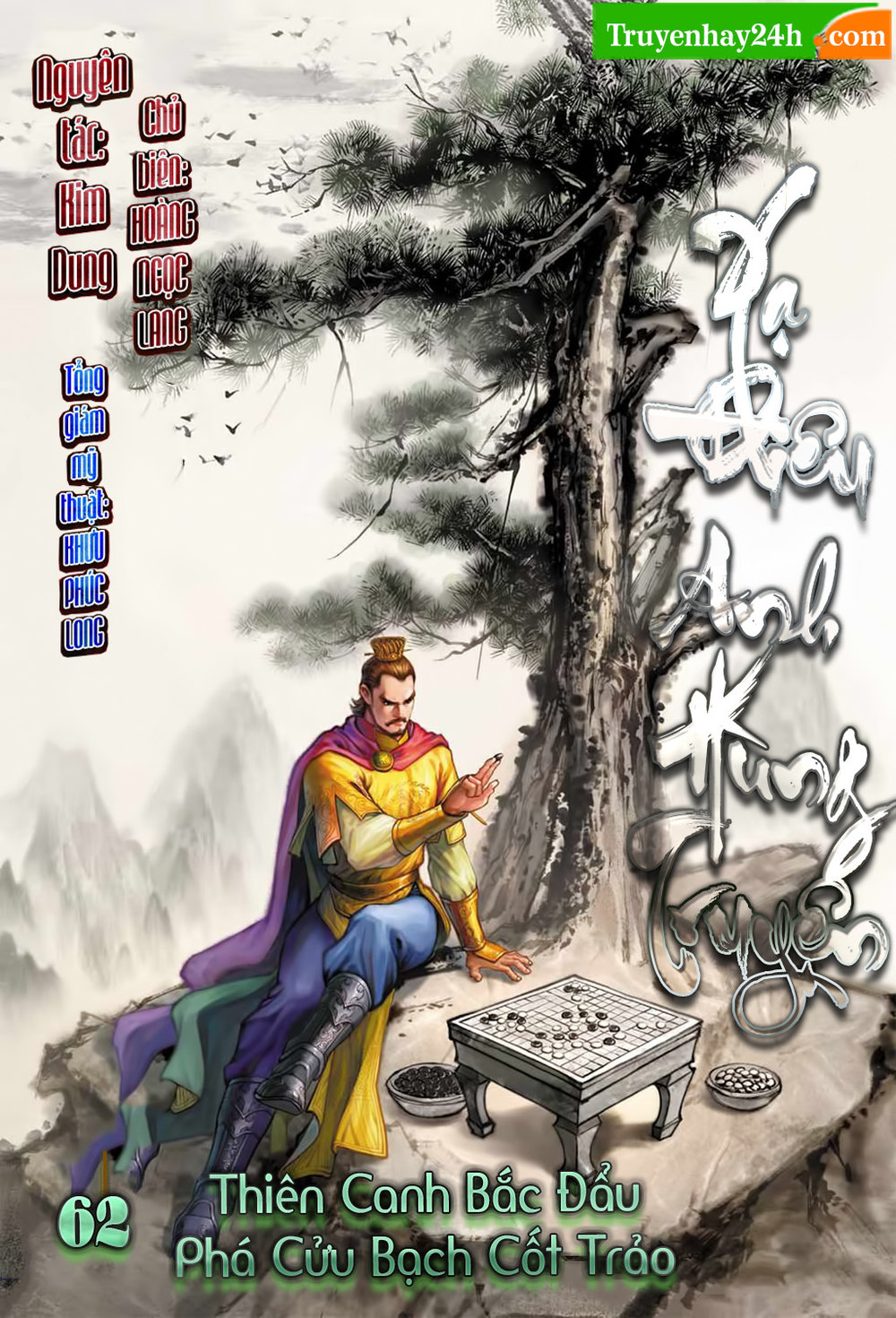 Anh Hùng Xạ Điêu - Trang 1