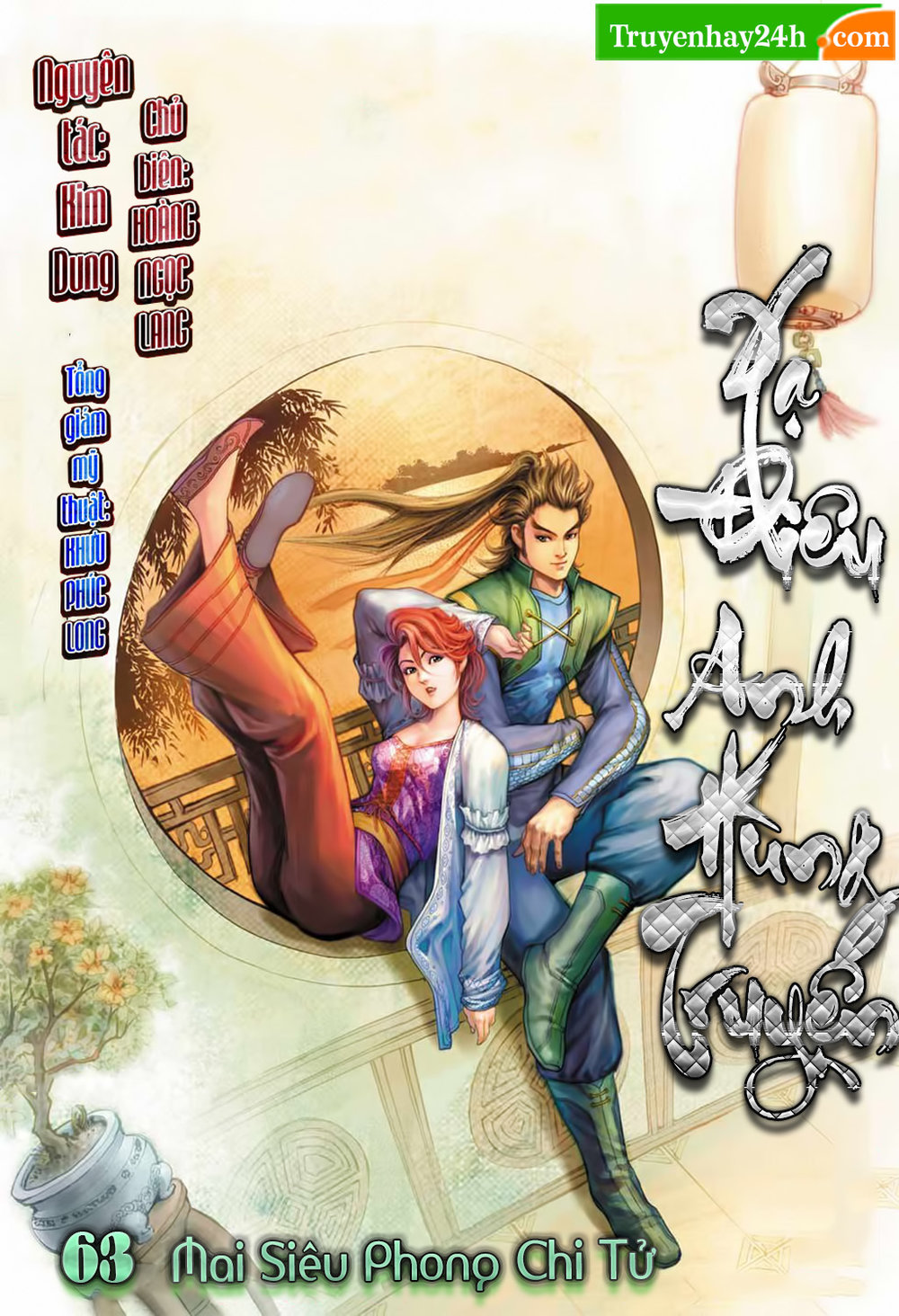 Anh Hùng Xạ Điêu - Trang 1