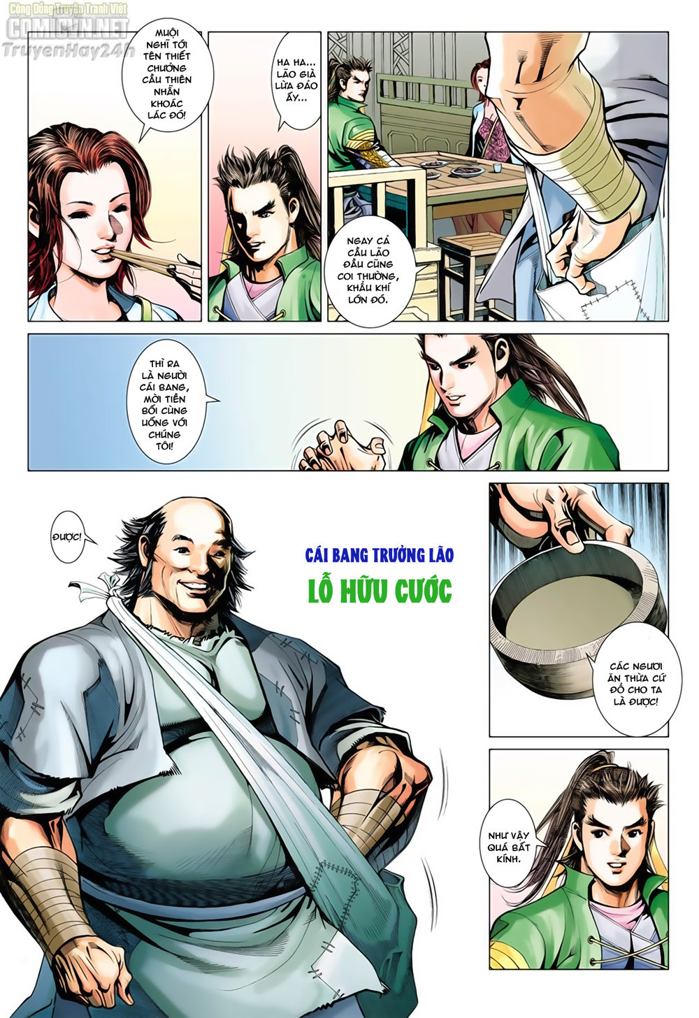Anh Hùng Xạ Điêu - Trang 21