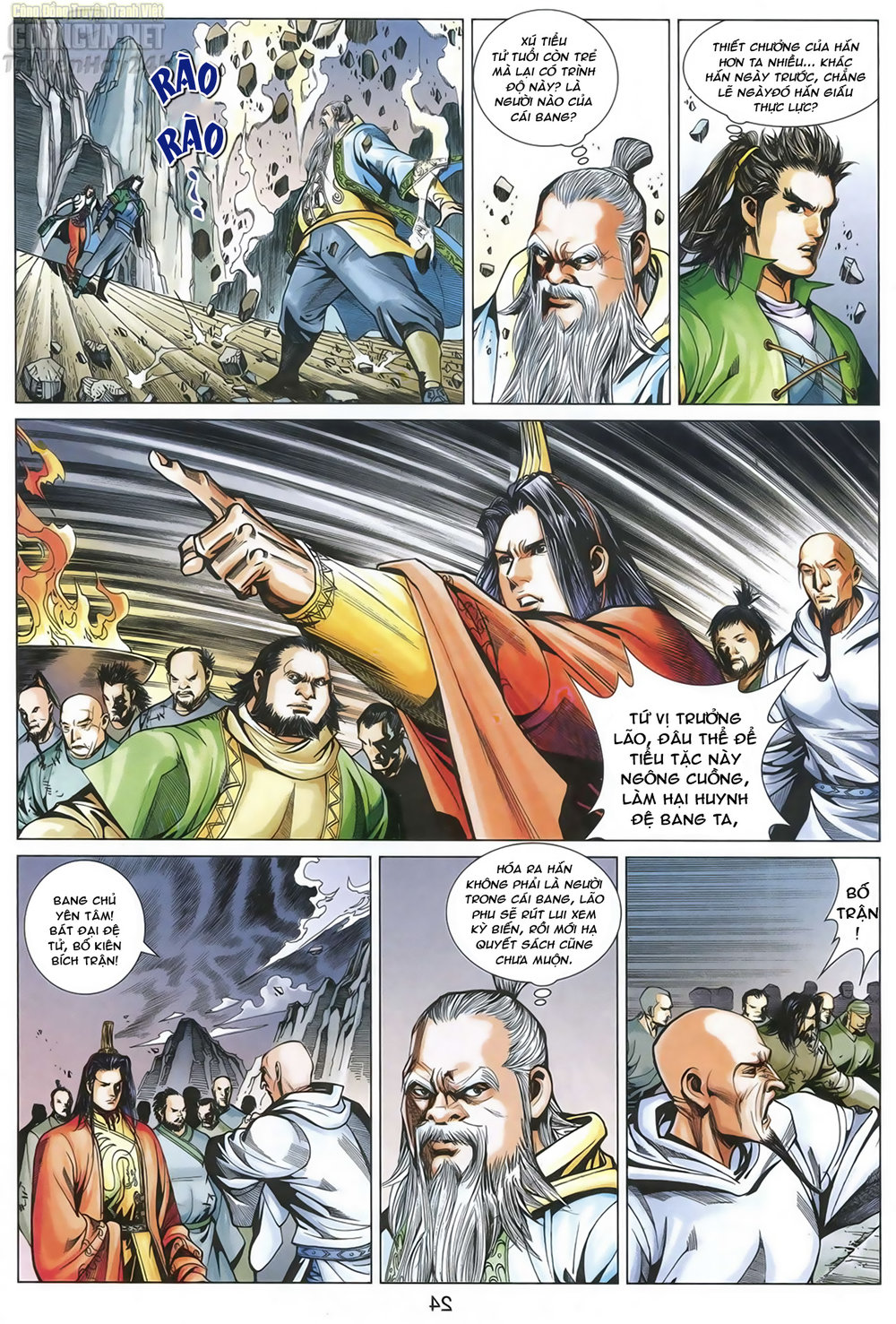 Anh Hùng Xạ Điêu - Trang 21