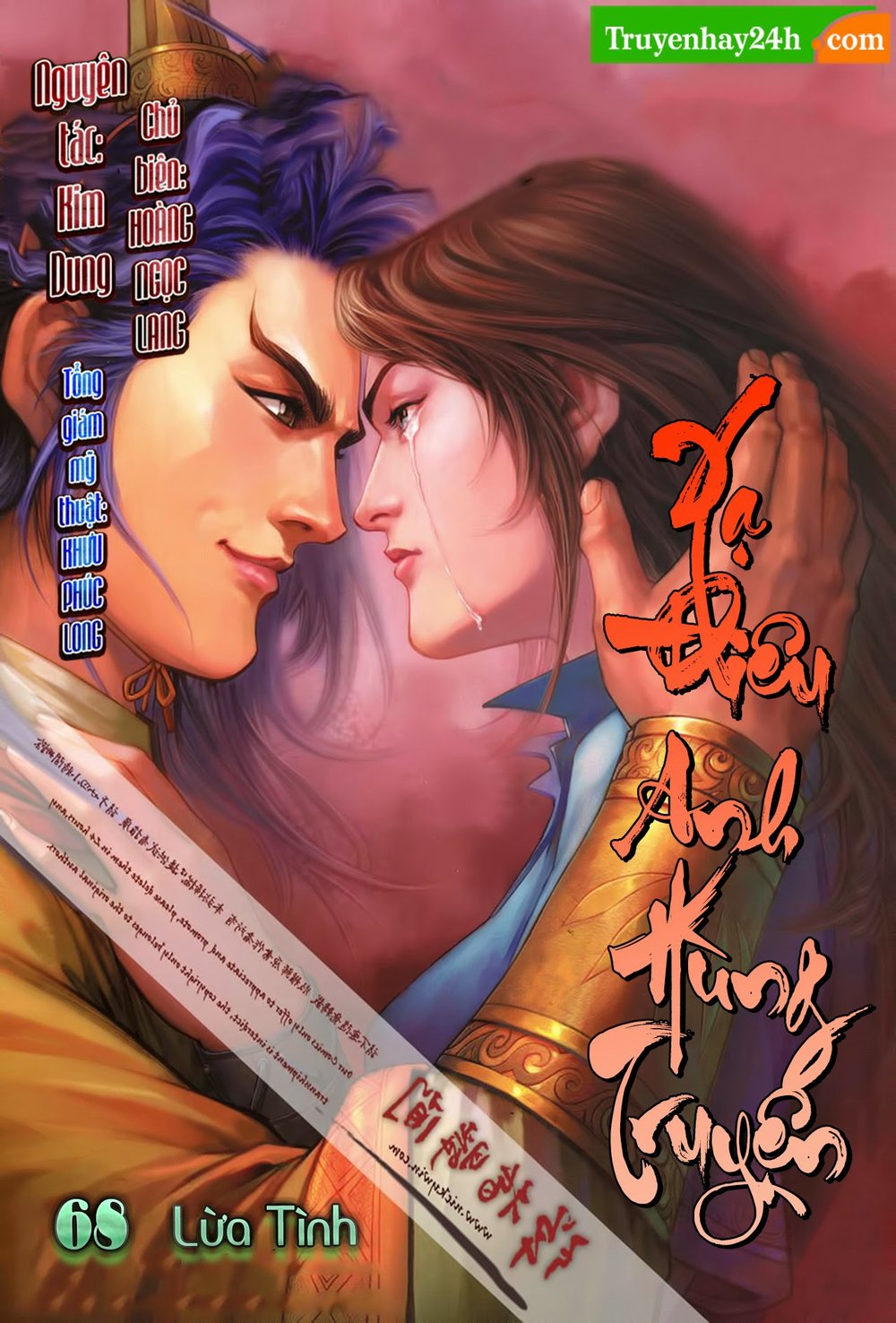 Anh Hùng Xạ Điêu - Trang 1