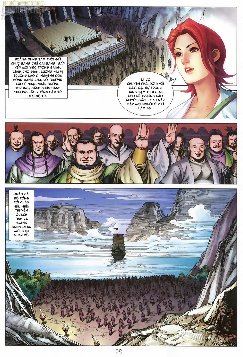 Anh Hùng Xạ Điêu - Trang 21