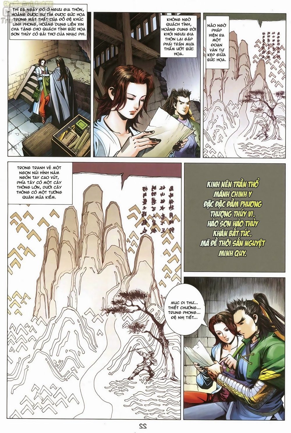 Anh Hùng Xạ Điêu - Trang 23