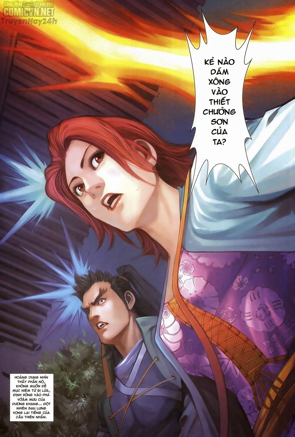 Anh Hùng Xạ Điêu - Trang 34