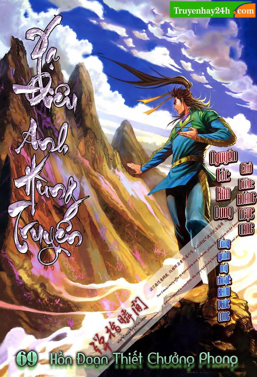 Anh Hùng Xạ Điêu - Trang 1