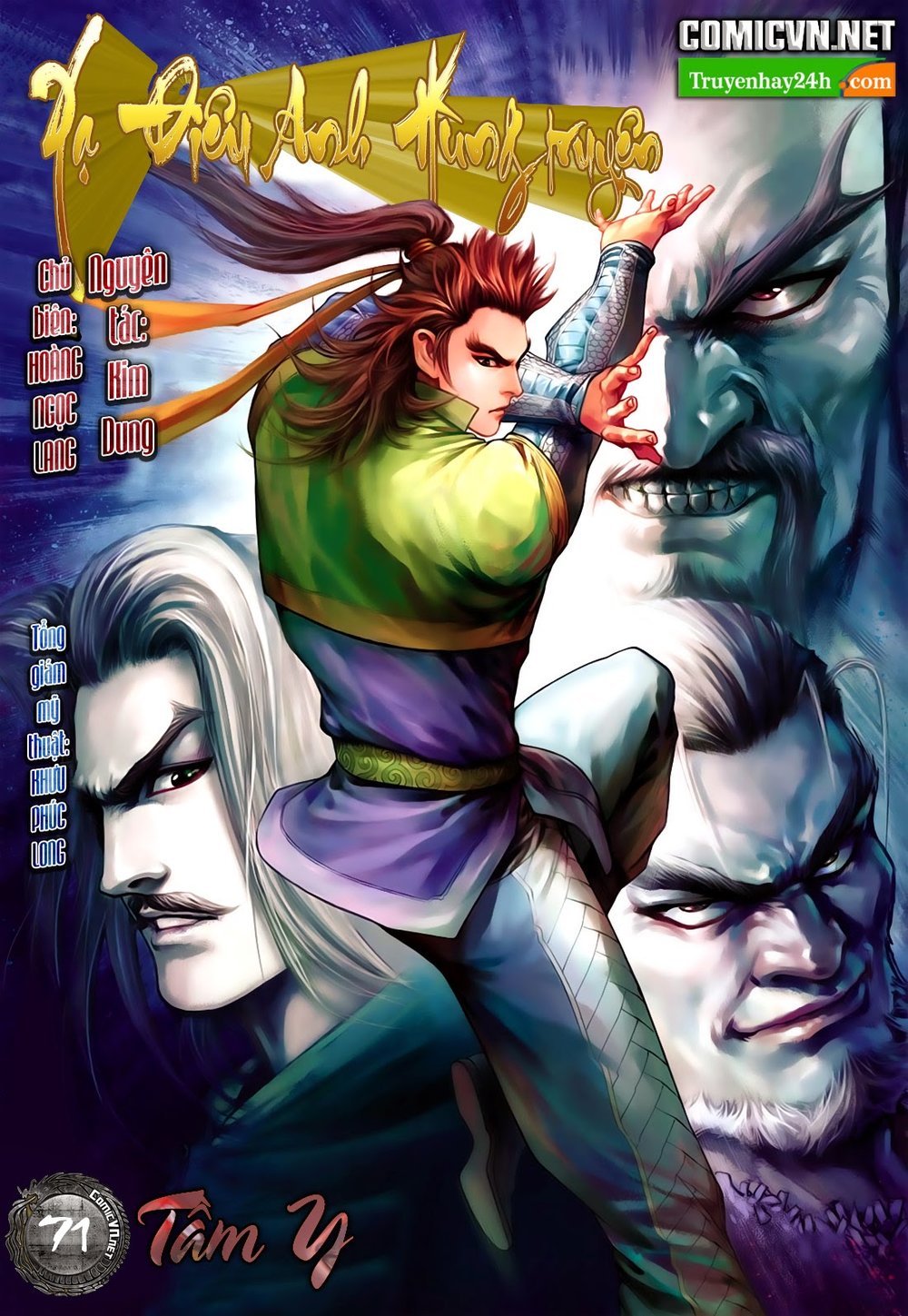 Anh Hùng Xạ Điêu - Trang 1