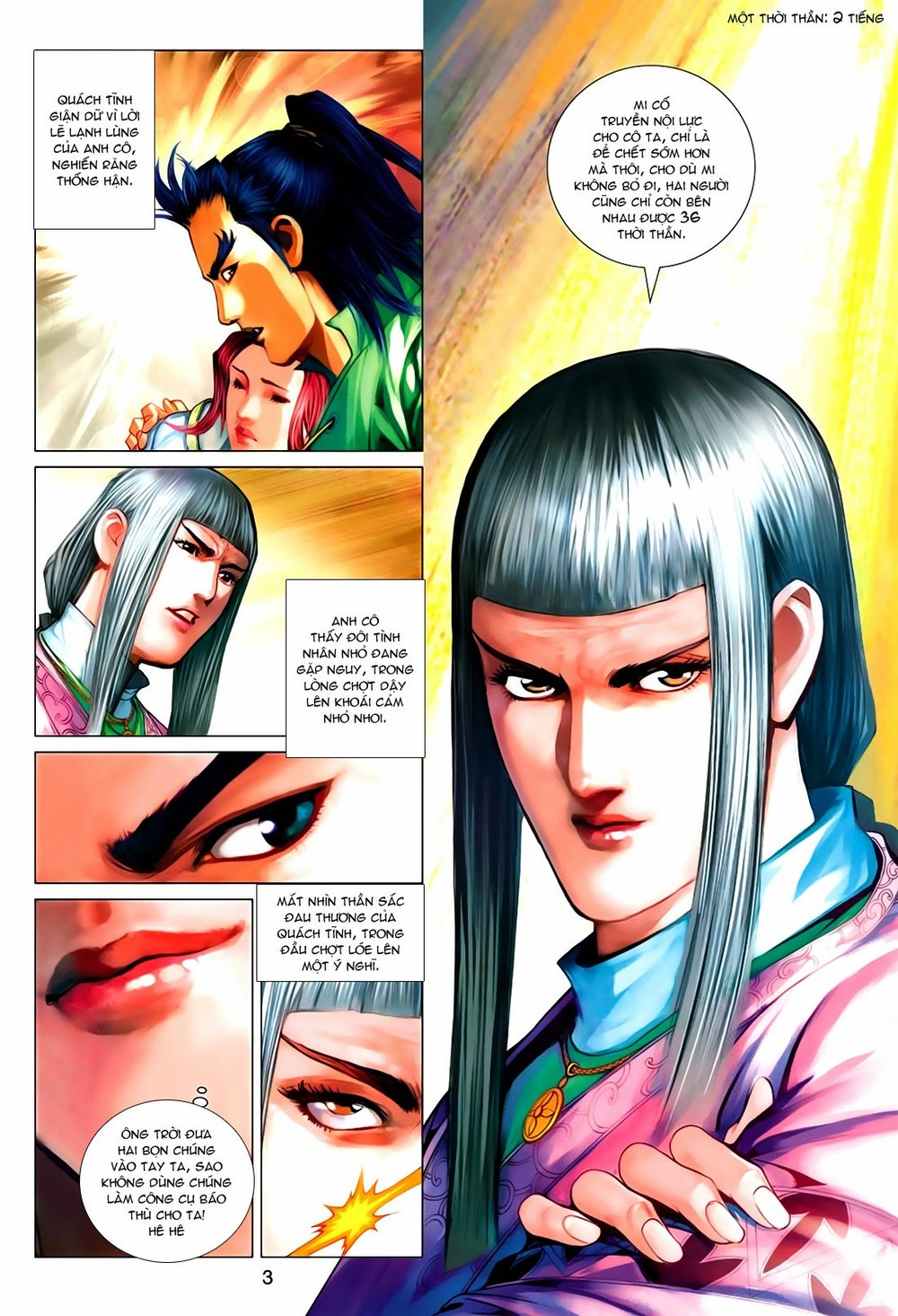 Anh Hùng Xạ Điêu - Trang 3