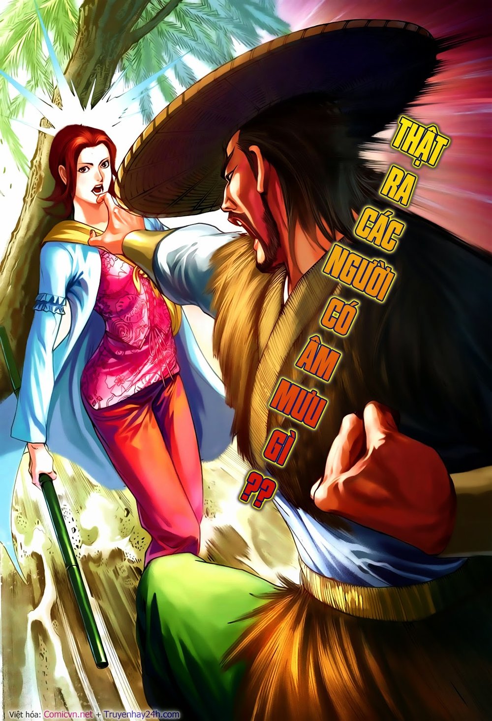 Anh Hùng Xạ Điêu - Trang 32