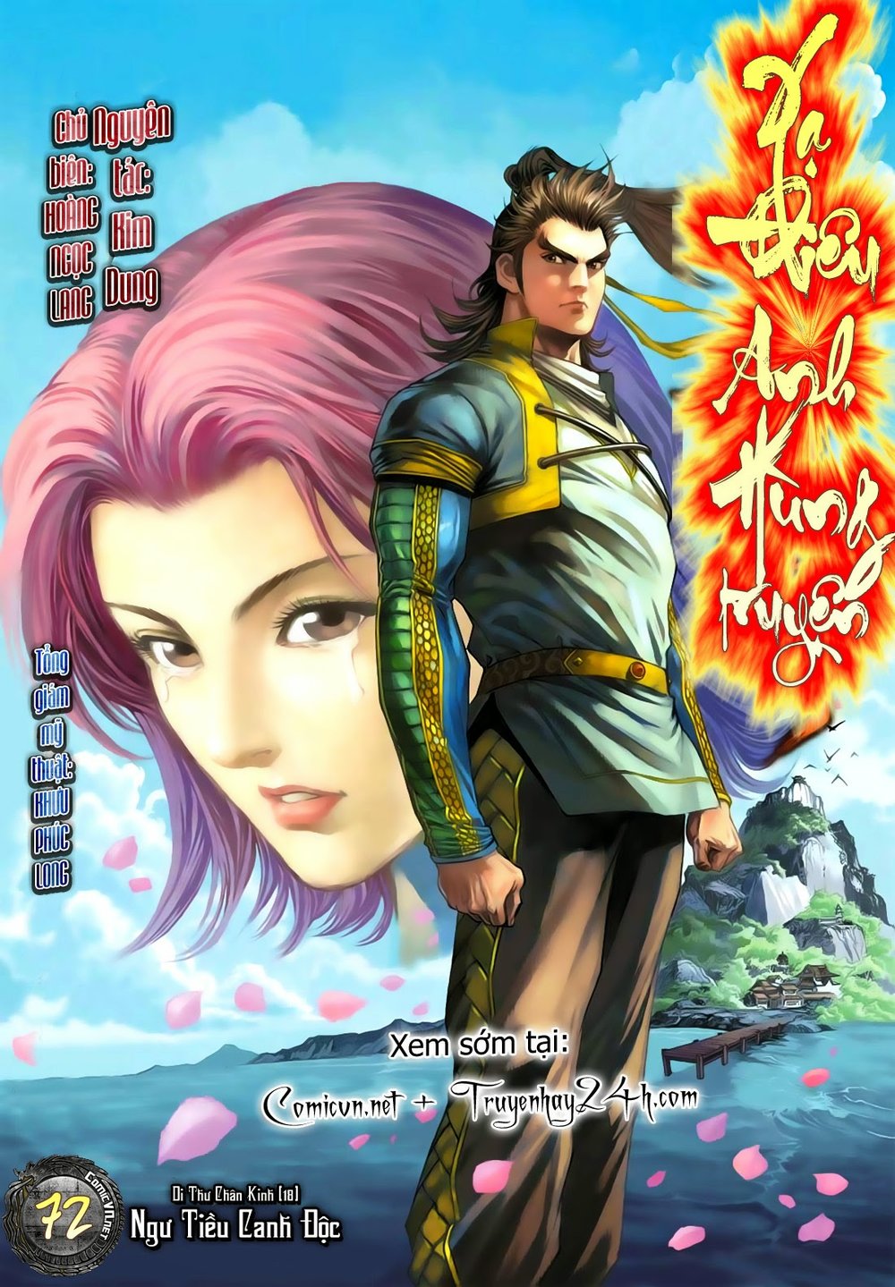 Anh Hùng Xạ Điêu - Trang 33