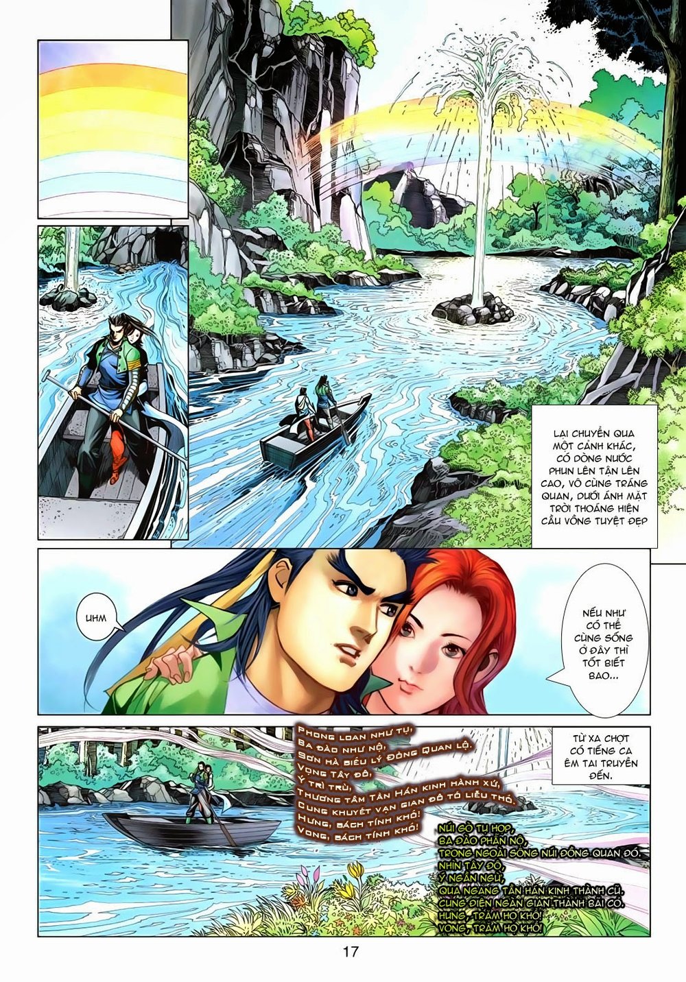 Anh Hùng Xạ Điêu - Trang 17