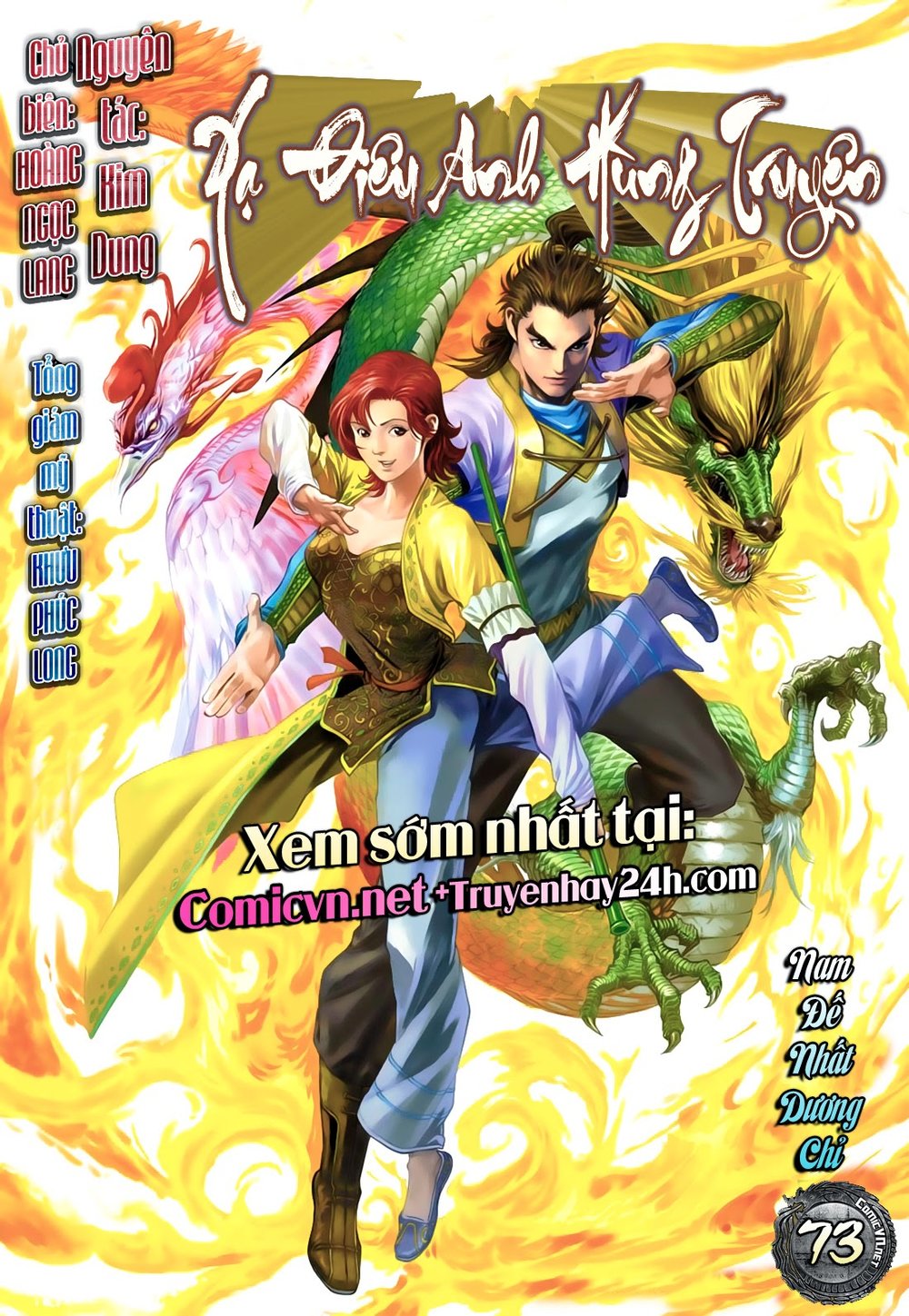 Anh Hùng Xạ Điêu - Trang 33