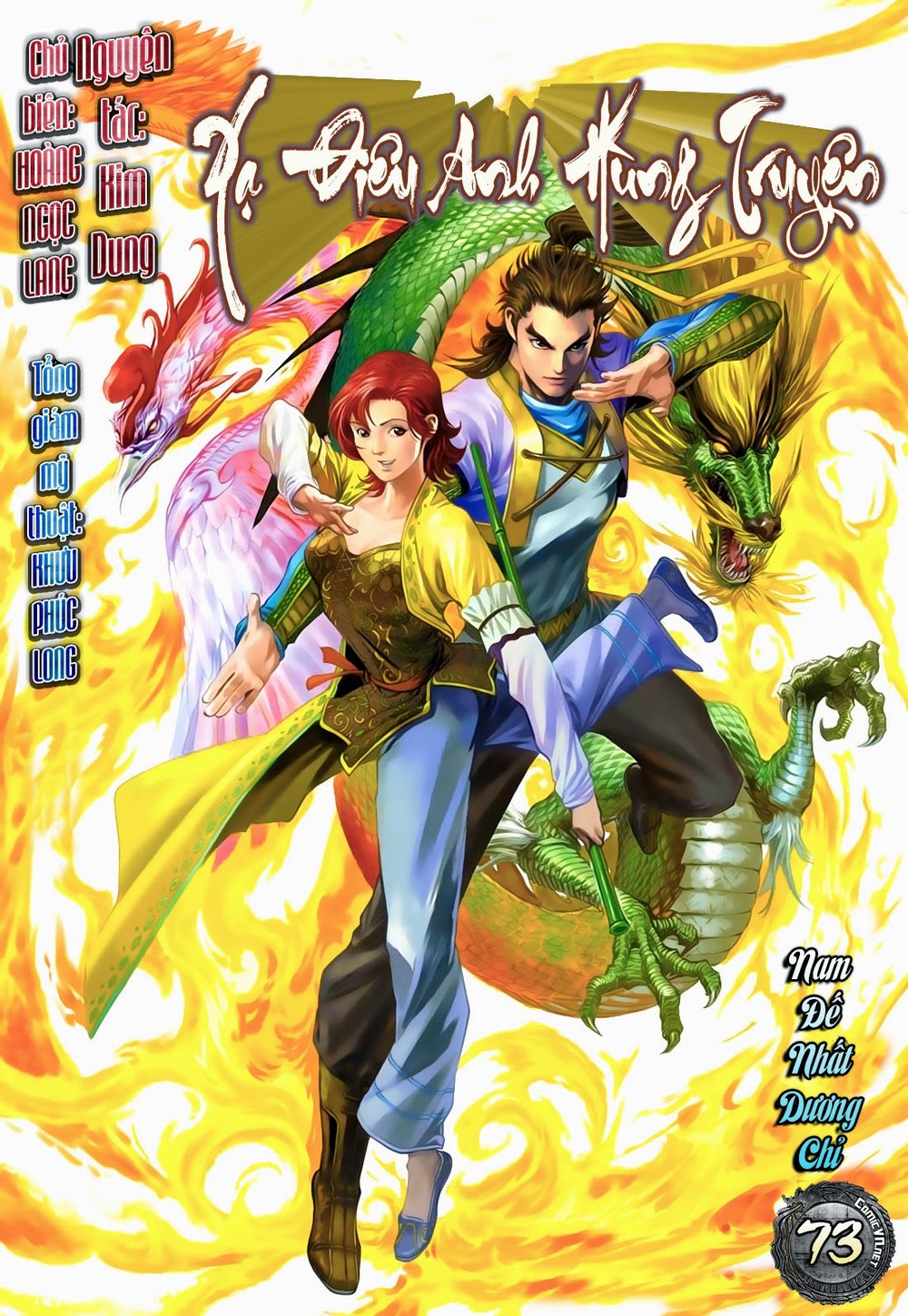 Anh Hùng Xạ Điêu - Trang 1