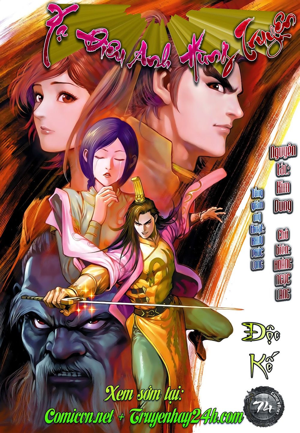 Anh Hùng Xạ Điêu - Trang 33