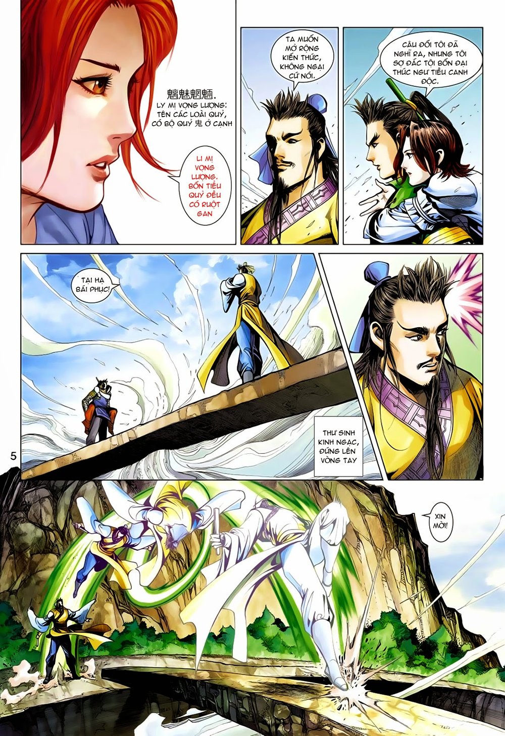 Anh Hùng Xạ Điêu - Trang 5