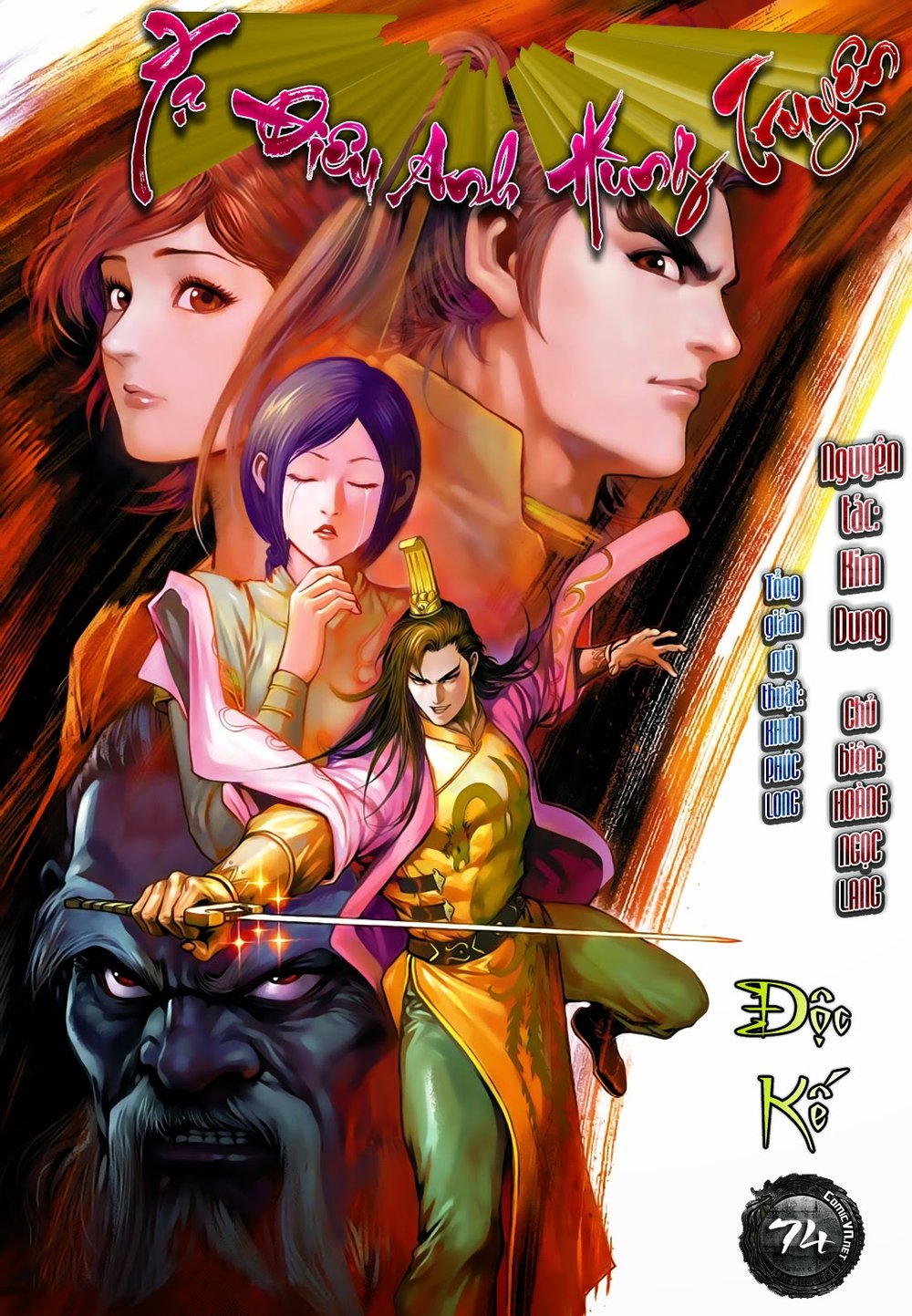 Anh Hùng Xạ Điêu - Trang 1