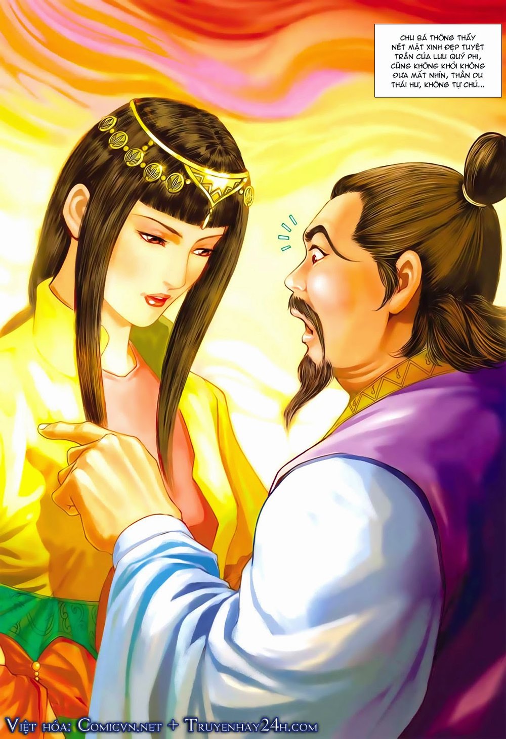 Anh Hùng Xạ Điêu - Trang 32