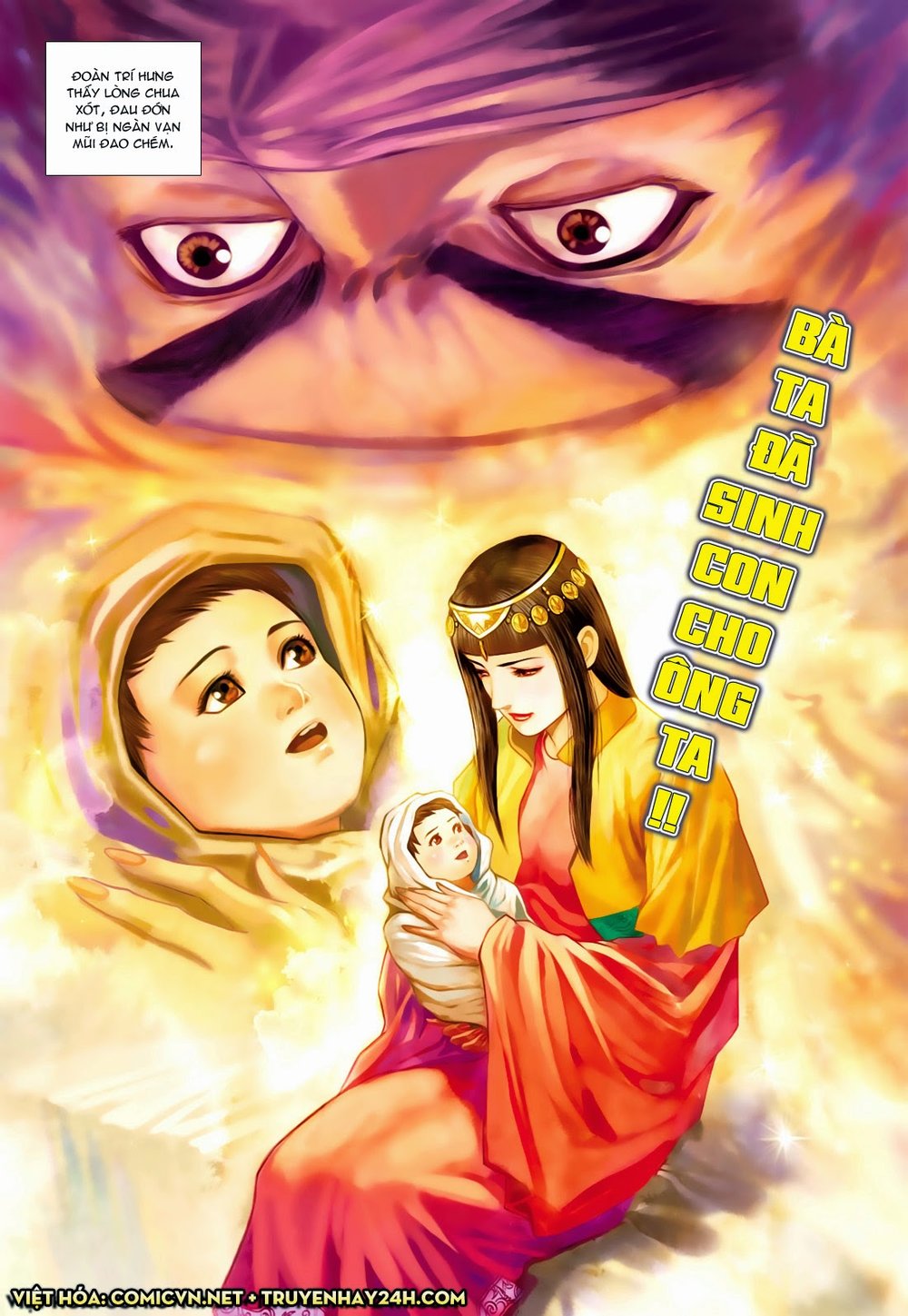 Anh Hùng Xạ Điêu - Trang 32