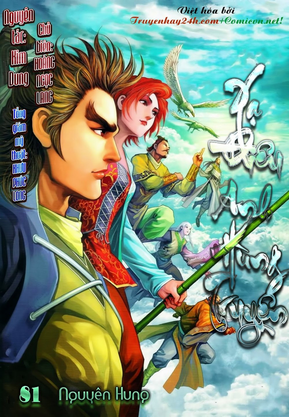 Anh Hùng Xạ Điêu - Trang 1