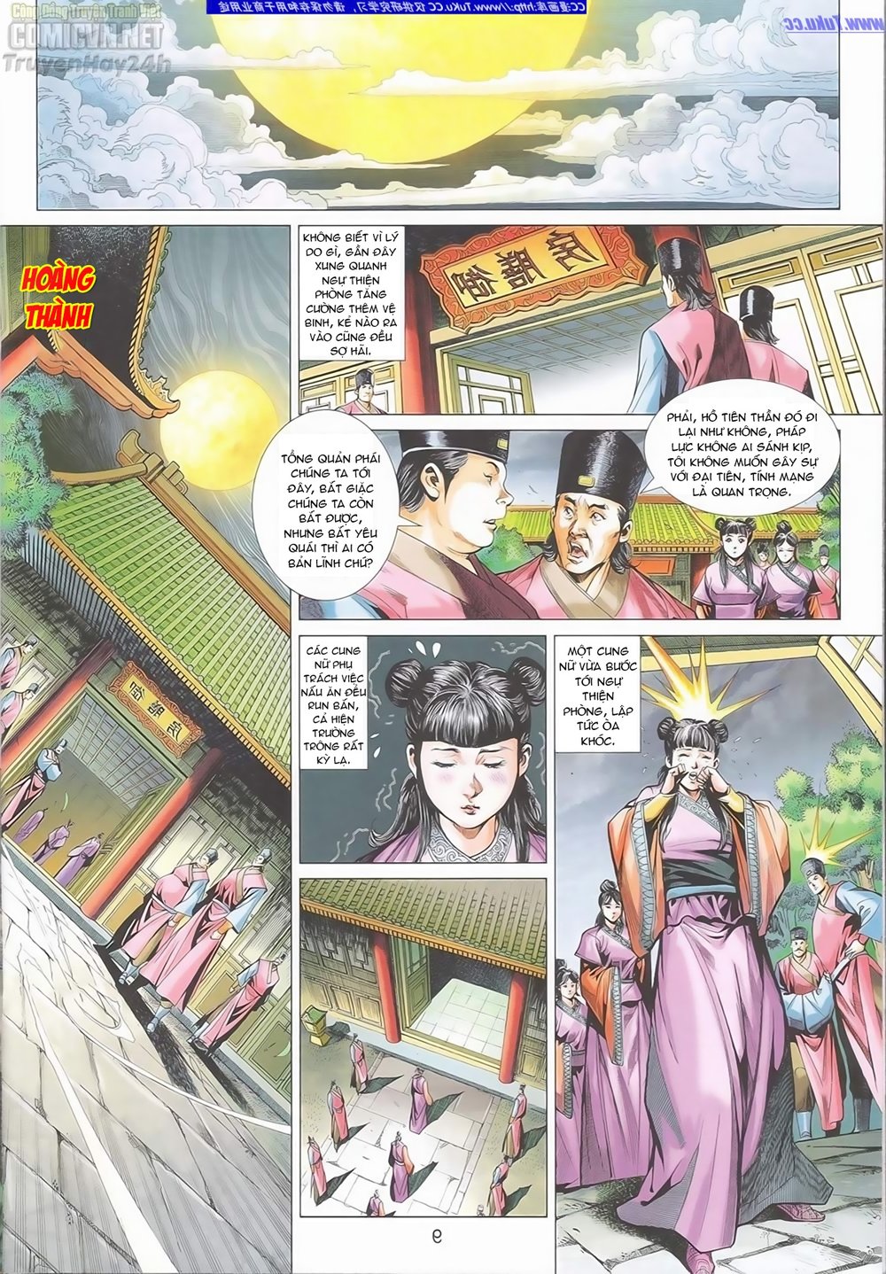 Anh Hùng Xạ Điêu - Trang 9