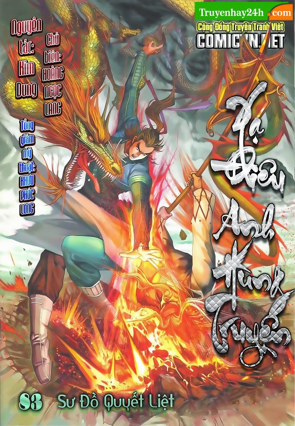 Anh Hùng Xạ Điêu - Trang 1