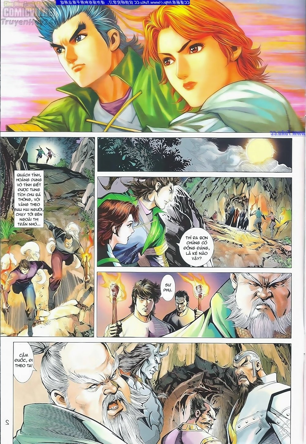 Anh Hùng Xạ Điêu - Trang 3