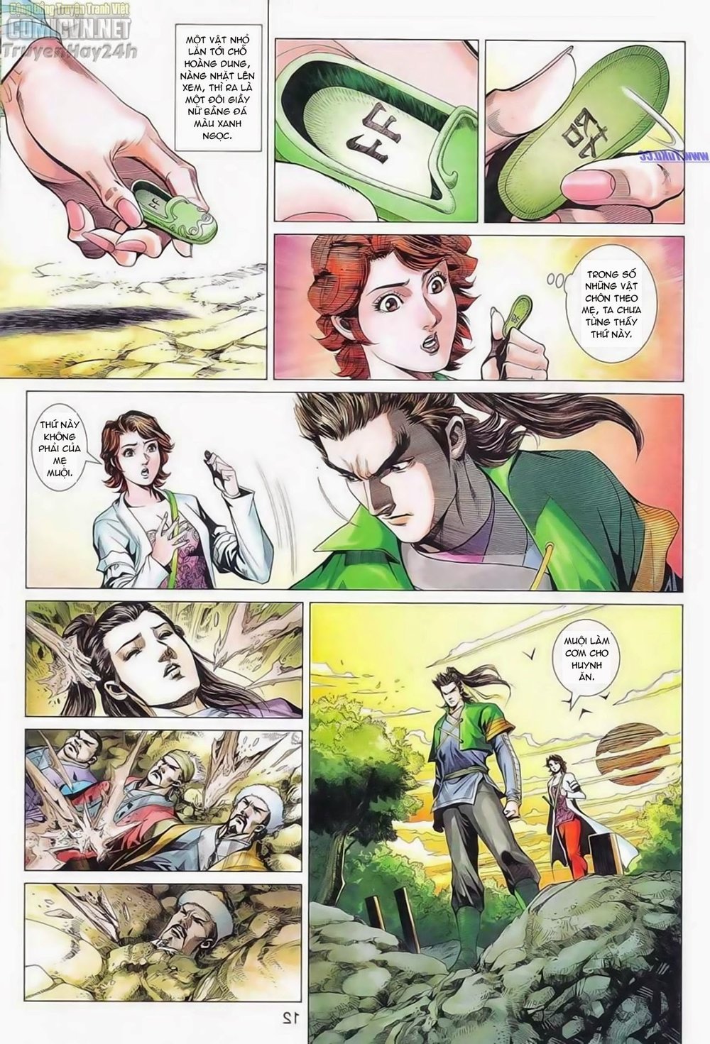 Anh Hùng Xạ Điêu - Trang 14