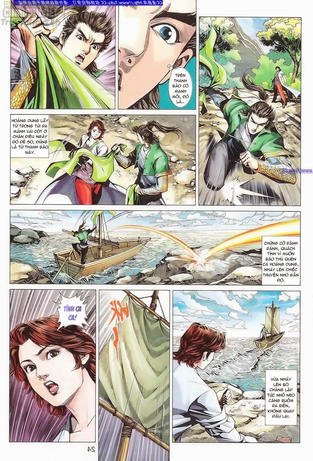 Anh Hùng Xạ Điêu - Trang 26