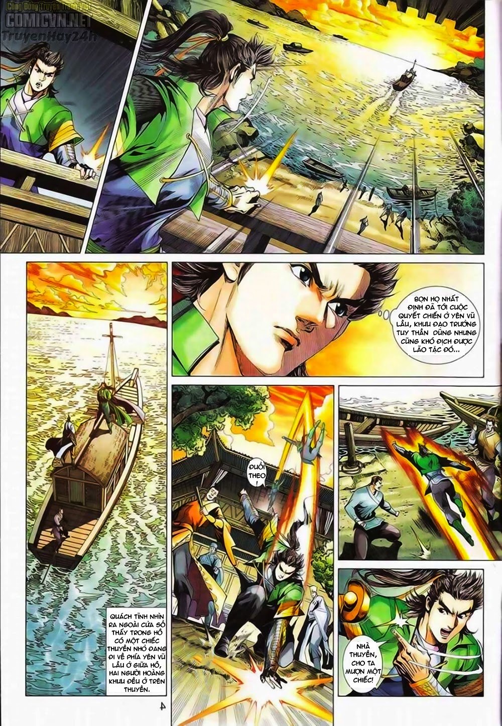 Anh Hùng Xạ Điêu - Trang 6