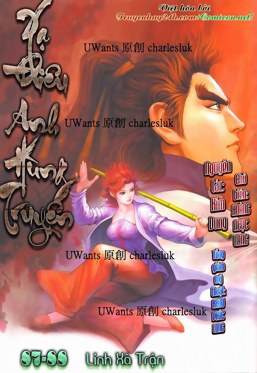 Anh Hùng Xạ Điêu - Trang 2