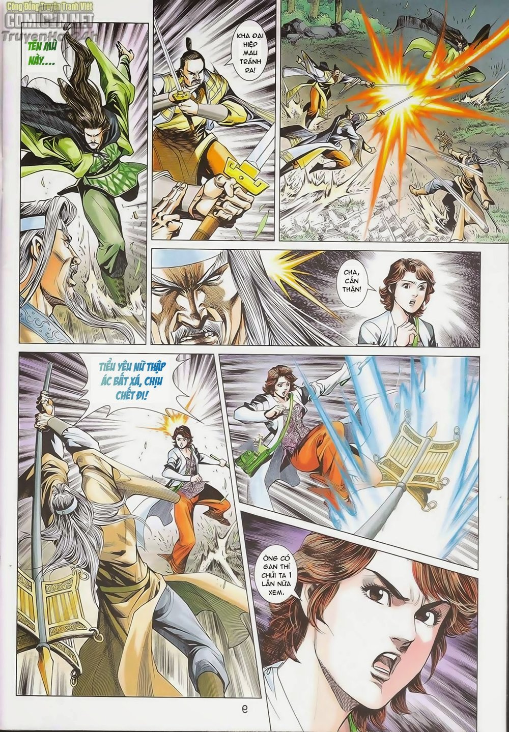 Anh Hùng Xạ Điêu - Trang 11