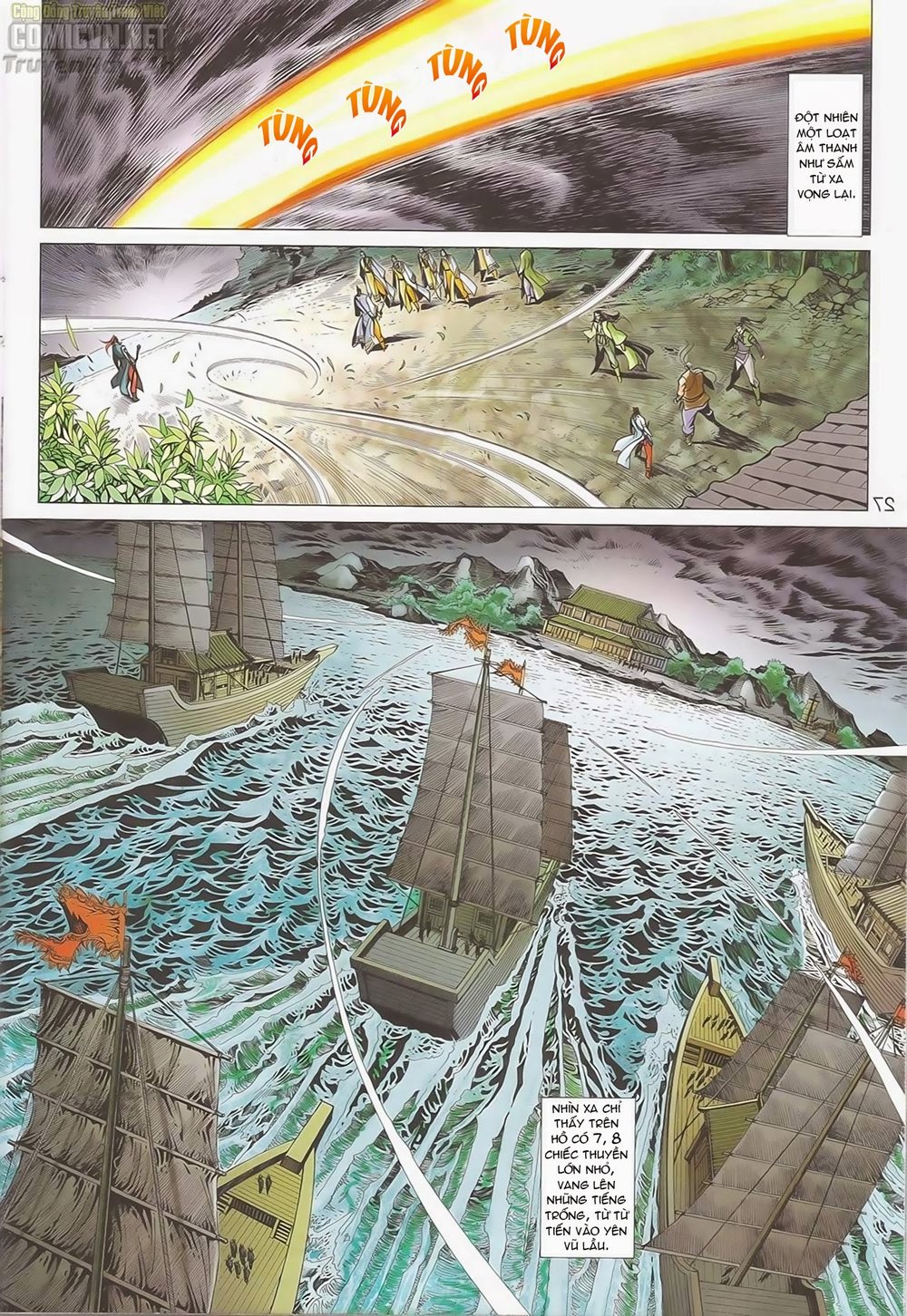 Anh Hùng Xạ Điêu - Trang 29
